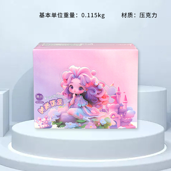 043 peach heart box beads DIY set