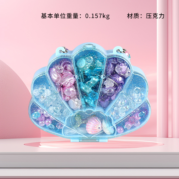 188 colorful shell DIY jewelry set