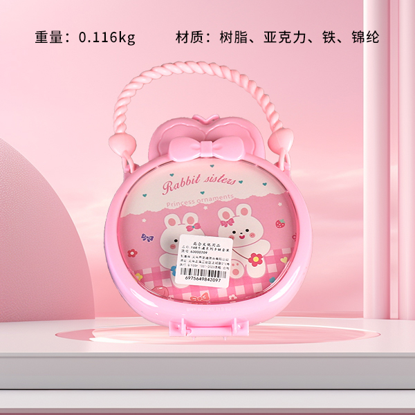 168 Cartoon Series Bracelet Set