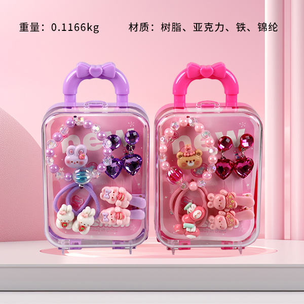 184 cartoon combo bracelet set