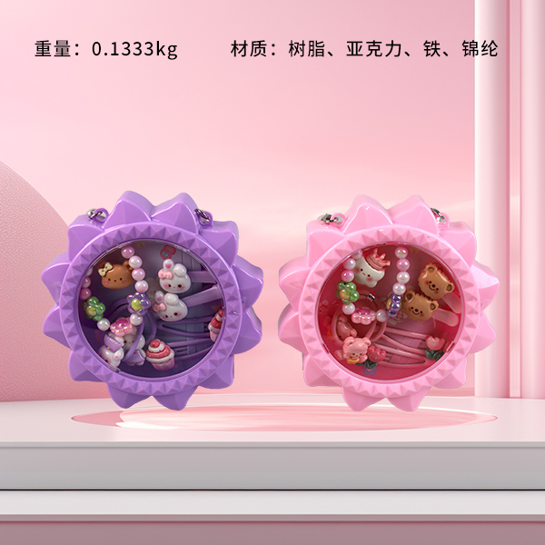 185 Cartoon Series Bracelet Set