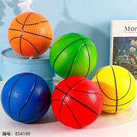 15529 Colorful 15cm Medium-Elastic Basketball/Barrel Pack