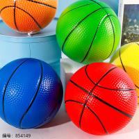 15529 Colorful 15cm Medium-Elastic Basketball/Barrel Pack