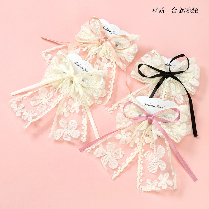 Ribbon Lace Bow Duck Clip