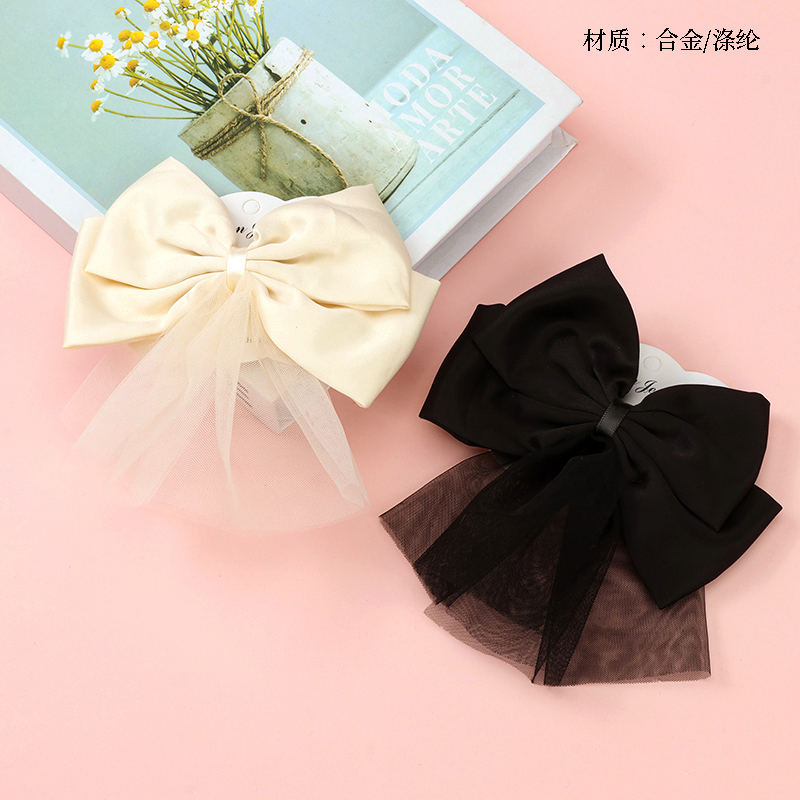 Double Pair Satin Bow Duck Clip