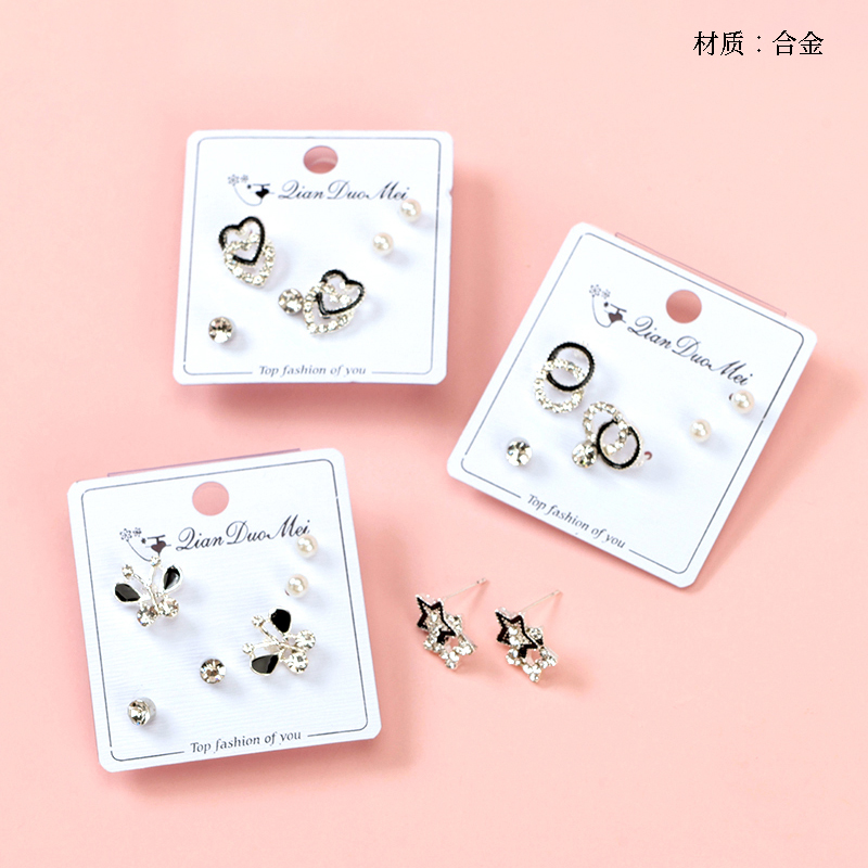 Long drip point drill double three pairs of earrings