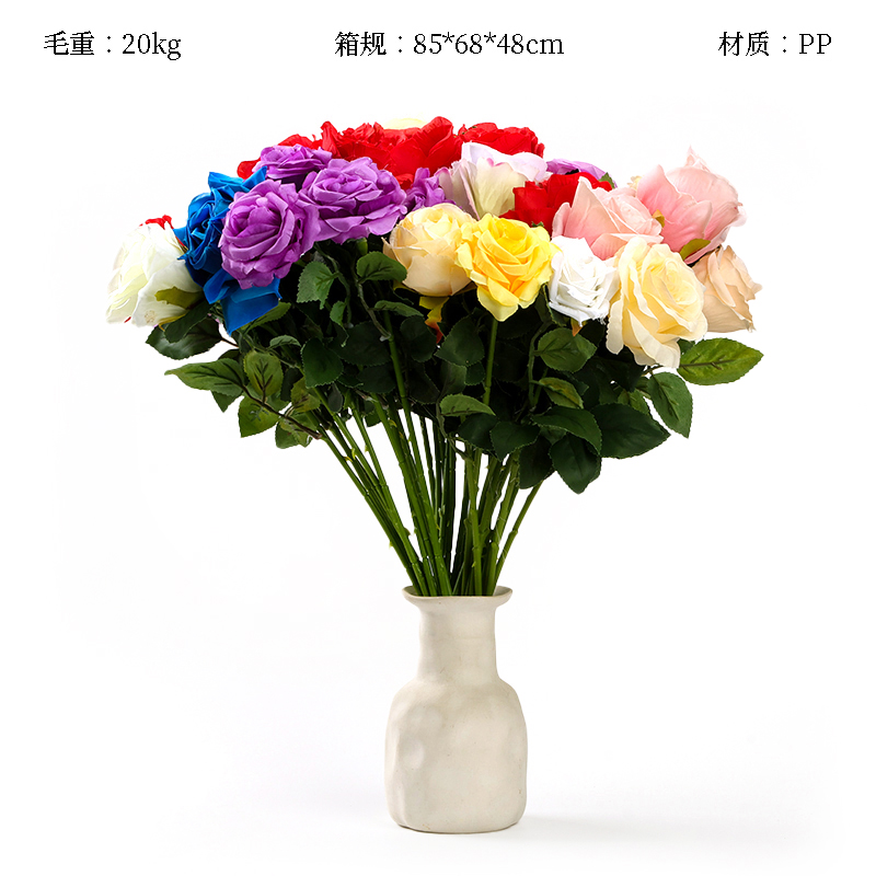 Single mixed roses (about 50cm)