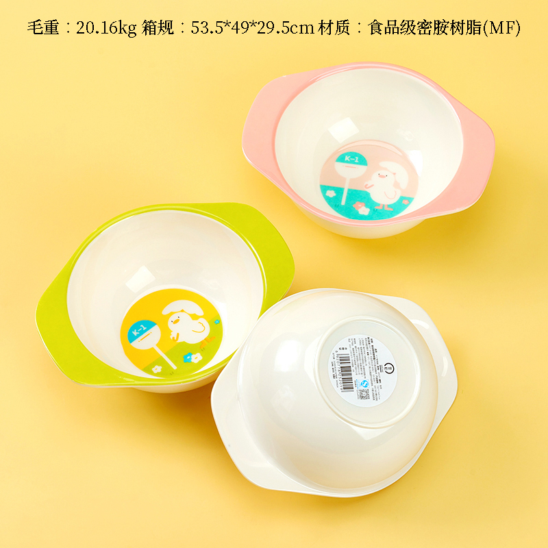 Mixed cartoon bowl (random pattern)