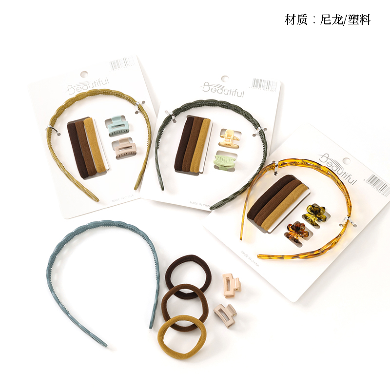 Bagged rubber band head buckle suit (1 2 3)