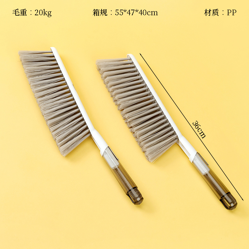A333 Light Luxury Long Handle Bed Brush