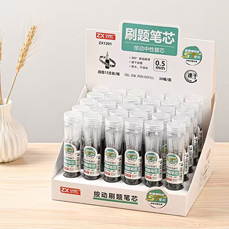 GR-1201 barrel ST quick-drying press core 12