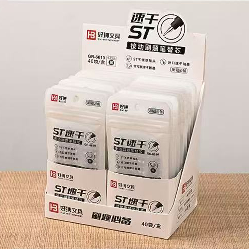 GR-6610 bag ST quick-drying push core 10