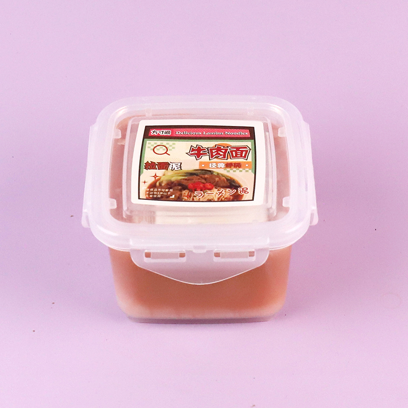 FCJ-046 beef ramen puree