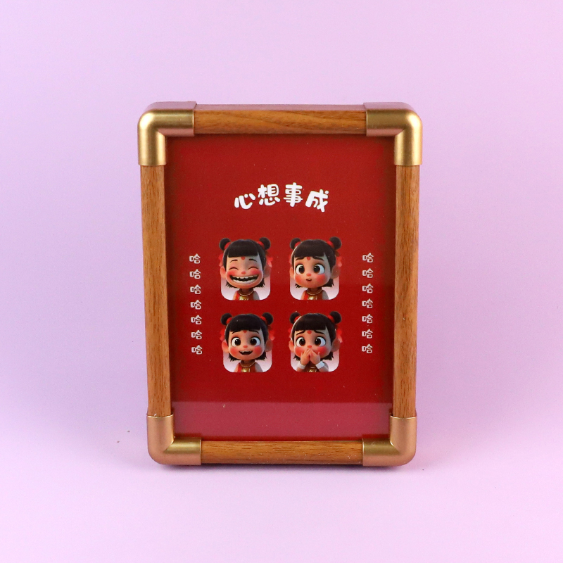 Copper angle wood 7 inch photo frame (mixed)