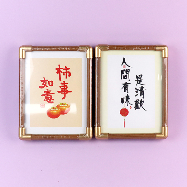 Copper angle wood 8 inch photo frame (mixed) - Image 3