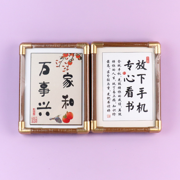 Copper angle wood 8 inch photo frame (mixed) - Image 4