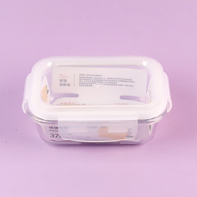 XB-1701-370ML Rectangular Glass Preservation Box