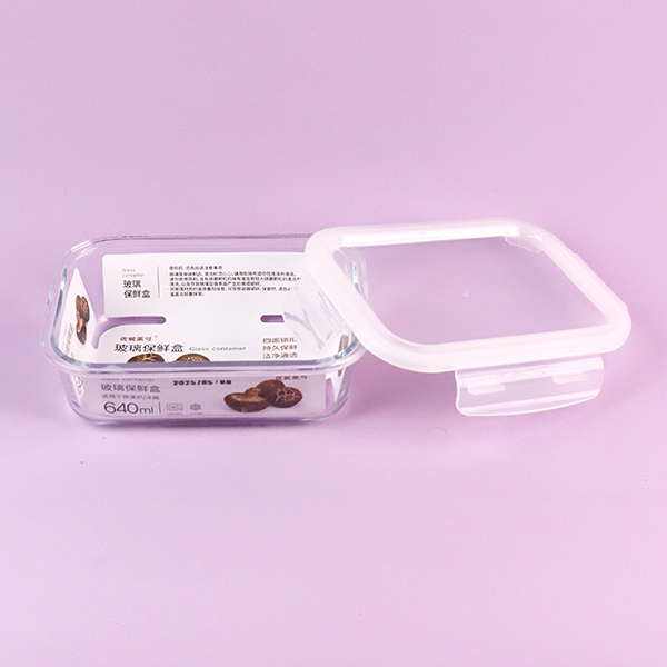XB-1702-640ML Rectangular Glass Preservation Box - Image 3