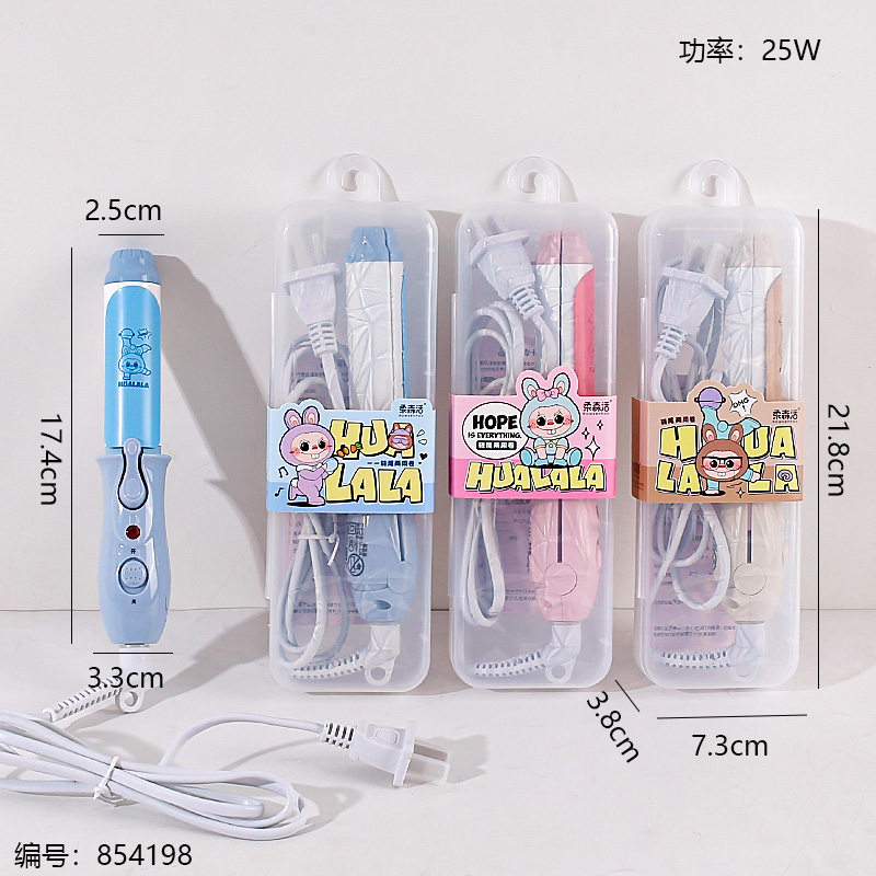 804 Dual-Use Curling Iron