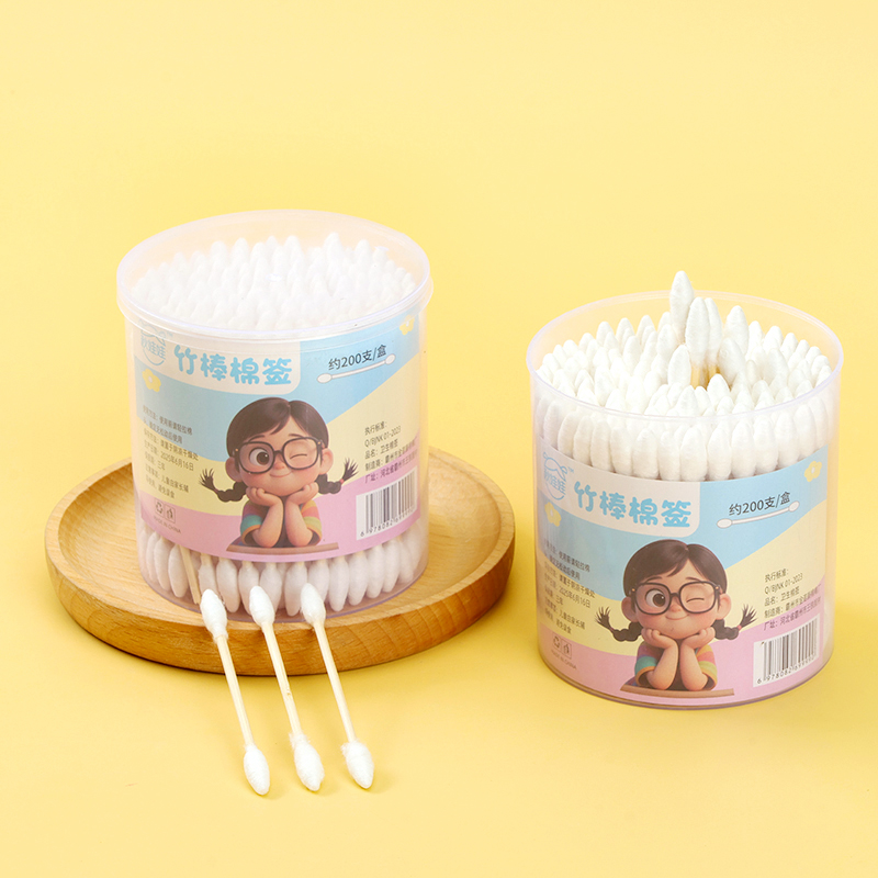 200-Piece Round Box Cotton Swabs