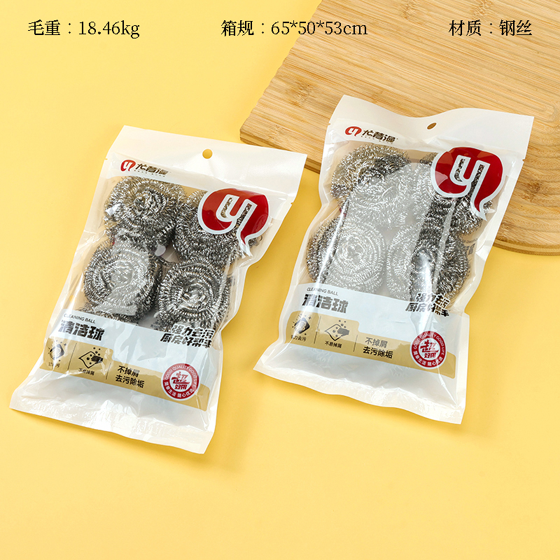 861 six steel ball 12g