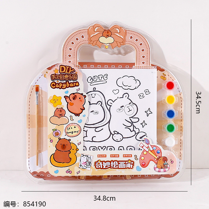 Capybara Creative Painter DIY Toy AK622-1