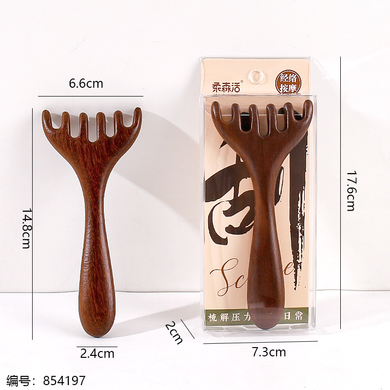 317 Antler Meridian Massage Comb