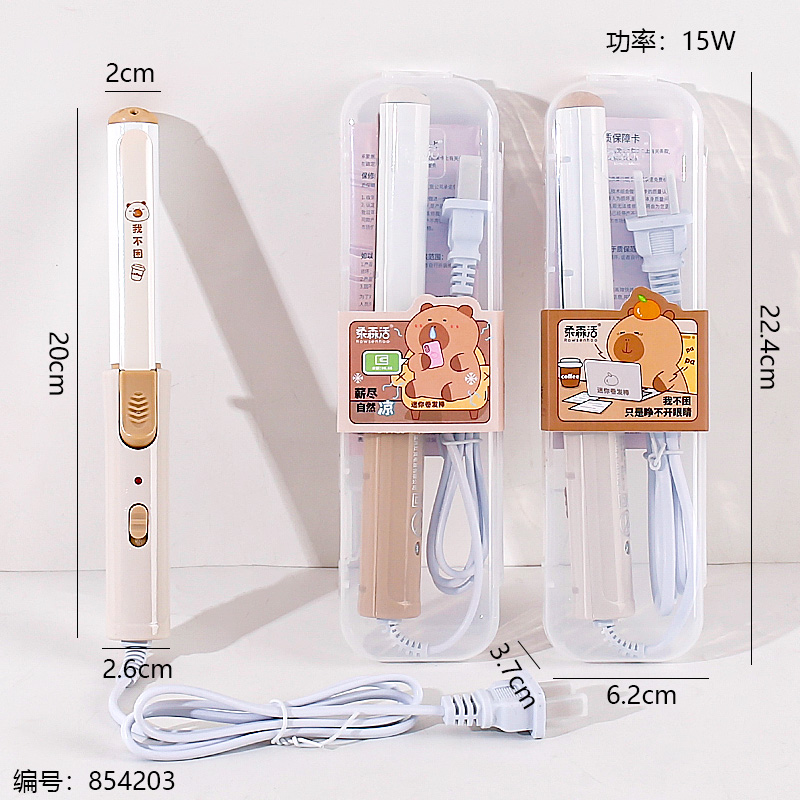 EL2953 Water Knee Series Mini Curling Iron