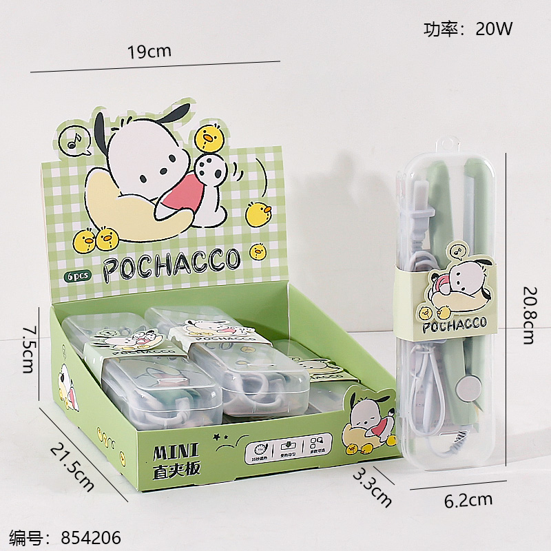 DD92 Pochacco Mini Straight Hair Iron x BB