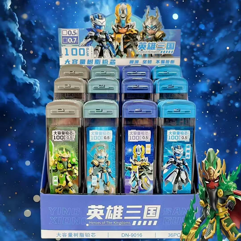 9016 Brook Three Kingdoms Pencil Lead 100 0.5