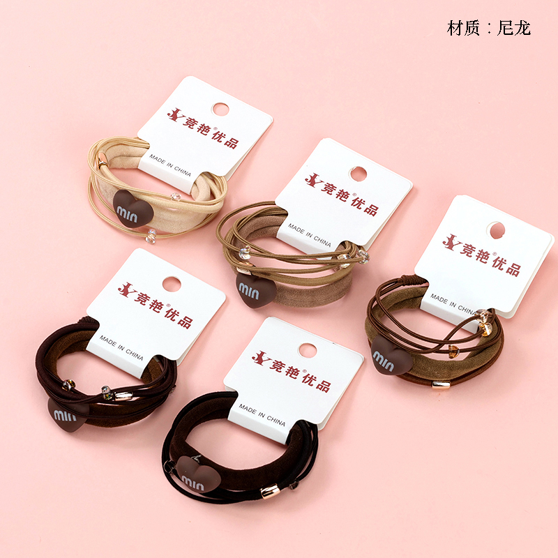 Love English brown rubber band combination