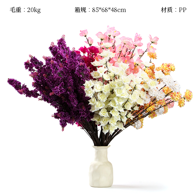 Single multi-head peach branch flower (about 57-70cm)