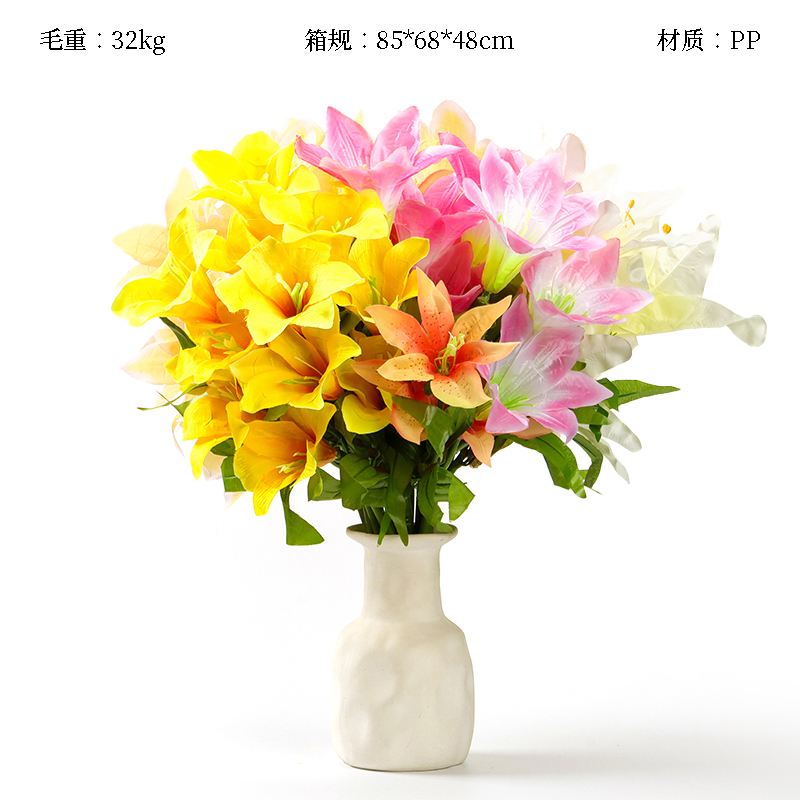 Single ocean heart lily (about 43cm)