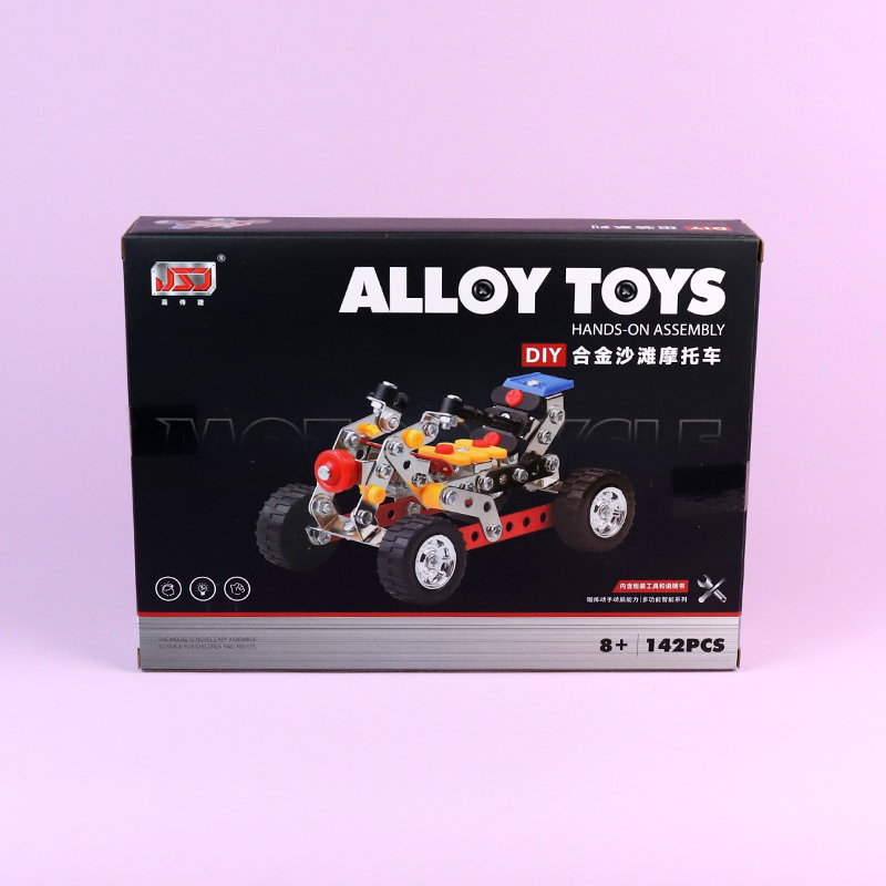 6852DIY alloy assembled display box