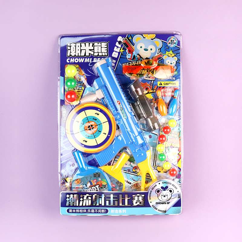 3389-84 Shooting suit