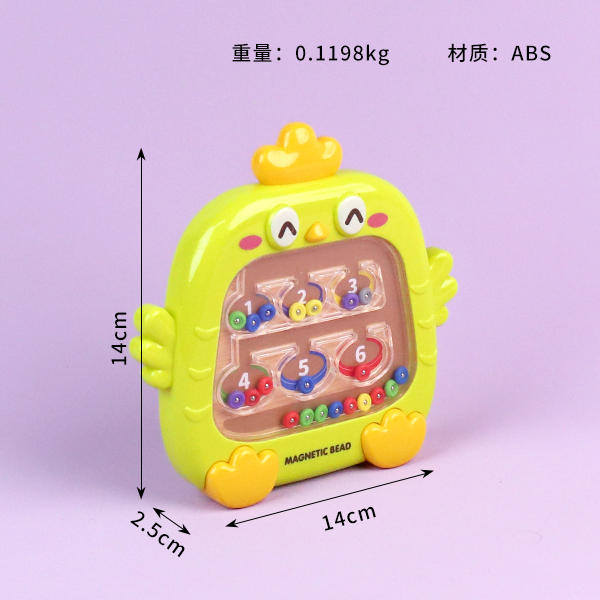 BX999-85 chicken magnetic bead drawing board - Image 2