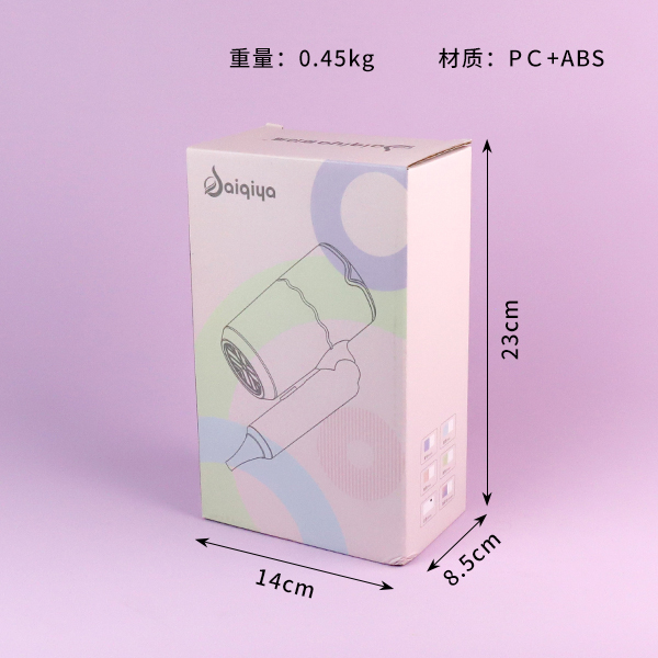 9199B hair dryer 800w (white) - Image 5