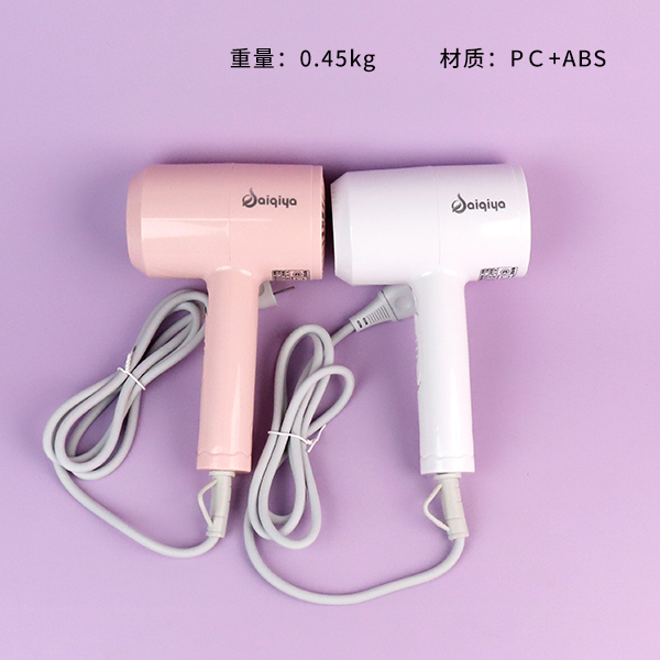 A666 Hair Dryer 800w (Mixed Color) - Image 2