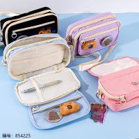 21165-10 Capybara Pencil Bag Handheld Crossbody Bag 1 x 4
