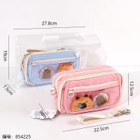 21165-10 Capybara Pencil Bag Handheld Crossbody Bag 1 x 4