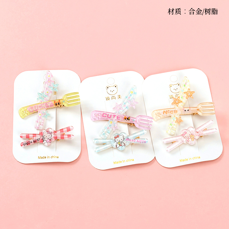 Boxed Cartoon Knife and Fork Accessories Duck Clip