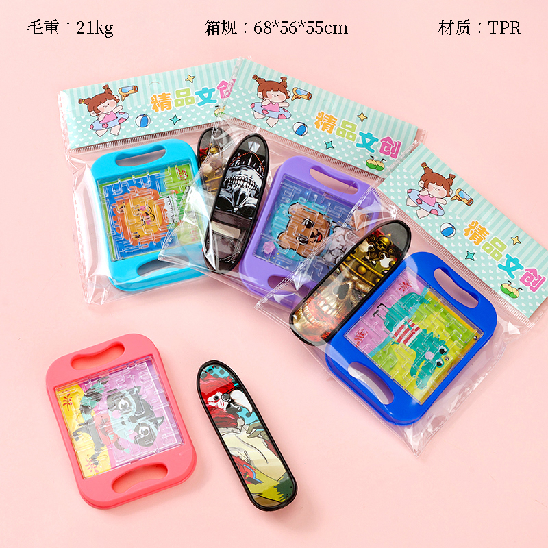 X-9017 decompression maze combination