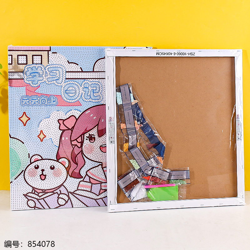40 x 45 Diamond Painting Set-Mixed Pack-10060 Series