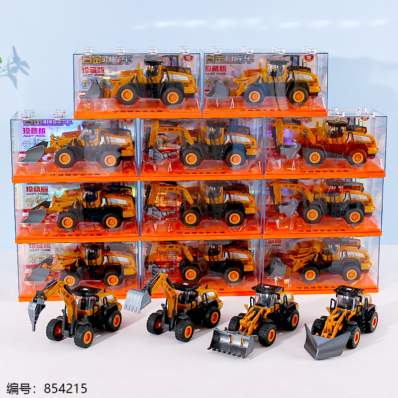 958-3 Alloy Engineering Vehicle Toy