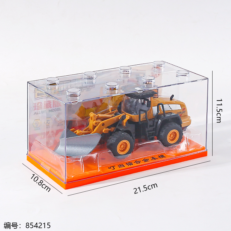 958-3 Alloy Engineering Vehicle Toy