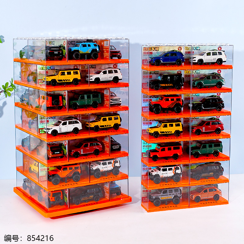 918-20 Alloy Car Model Toy / 18pcs