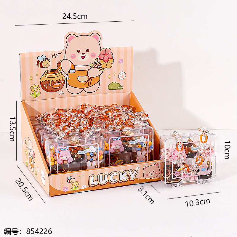 Six-Compartment Coffee Hair Tie DIY Accessories Box 113