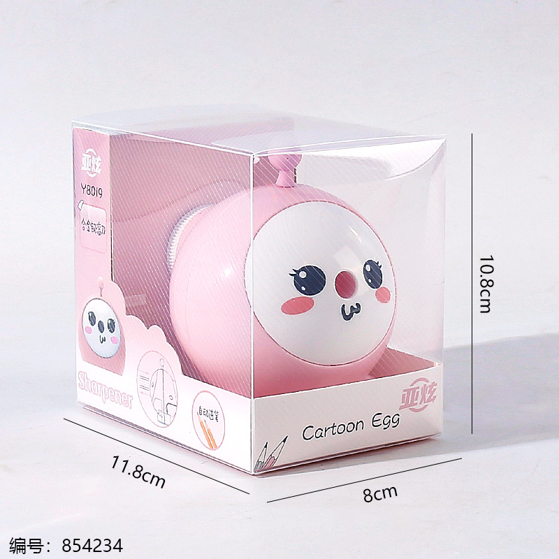 8019 Egg-Shaped Cartoon Pencil Sharpener