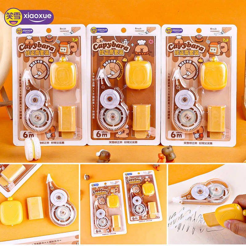 XX-8283 correction belt rotating rubber suit