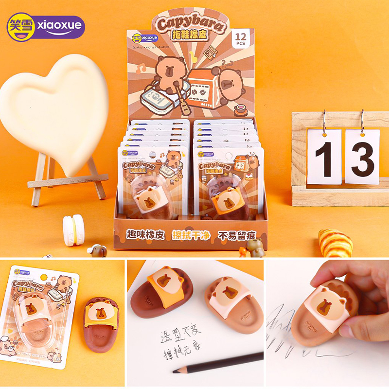 XX-6071 Carpel Slippers Rubber